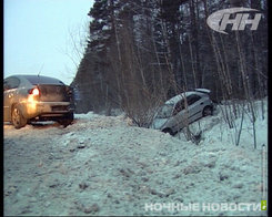5 машин столкнулось неподалёку от Екатеринбурга