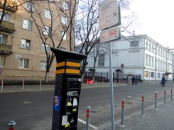 Парковка в Москве будет стоить в зависимости от загруженности улиц