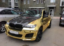 Позолоченный BMW из топ-20 лучших автомобилей продают в Казани
