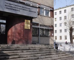 В Екатеринбурге пристыдили сотрудников ГИБДД с помощью урны