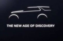 Discovery Vision новый концепт-кар от Land Rover представляет