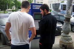 Паркоматы начали приносить деньги в казну Екатеринбурга