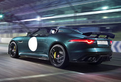 Jaguar рассекретил свой самый быстрый спорткар