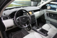 Land Rover Discovery Sport - представитель новой линейки