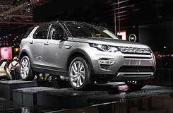 Land Rover представил новый компактный внедорожник Discovery Sport