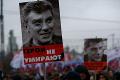 Евгений Ройзман поддержал идею назвать улицу в Екатеринбурге именем Немцова