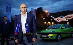 Владимир Путин оценил LADA Vesta