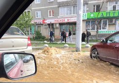 В Екатеринбурге затоплены две улицы из-за порыва водопровода