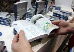 В Екатеринбурге презентовали новый путеводитель по городу