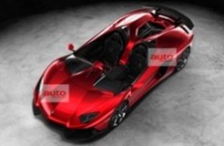 Lamborghini шокирует публику снова: Aventador – совершенный автомобиль