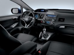 У новой Honda Civic 4d – самый безопасный и экологически чистый салон