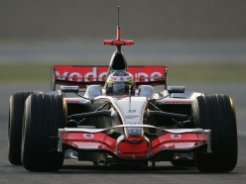McLaren планирует создать дешевую альтернативу Ferrari FF