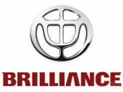 BMW и Brilliance успешно продолжают партнёрство