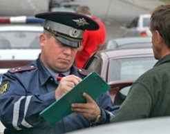 В России сократят штрафы за незначительные нарушения ПДД